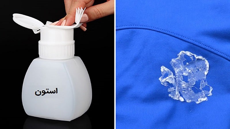 پاک کردن چسب حرارتی یا تفنگی از روی لباس