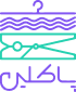 paklean logo