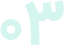 number